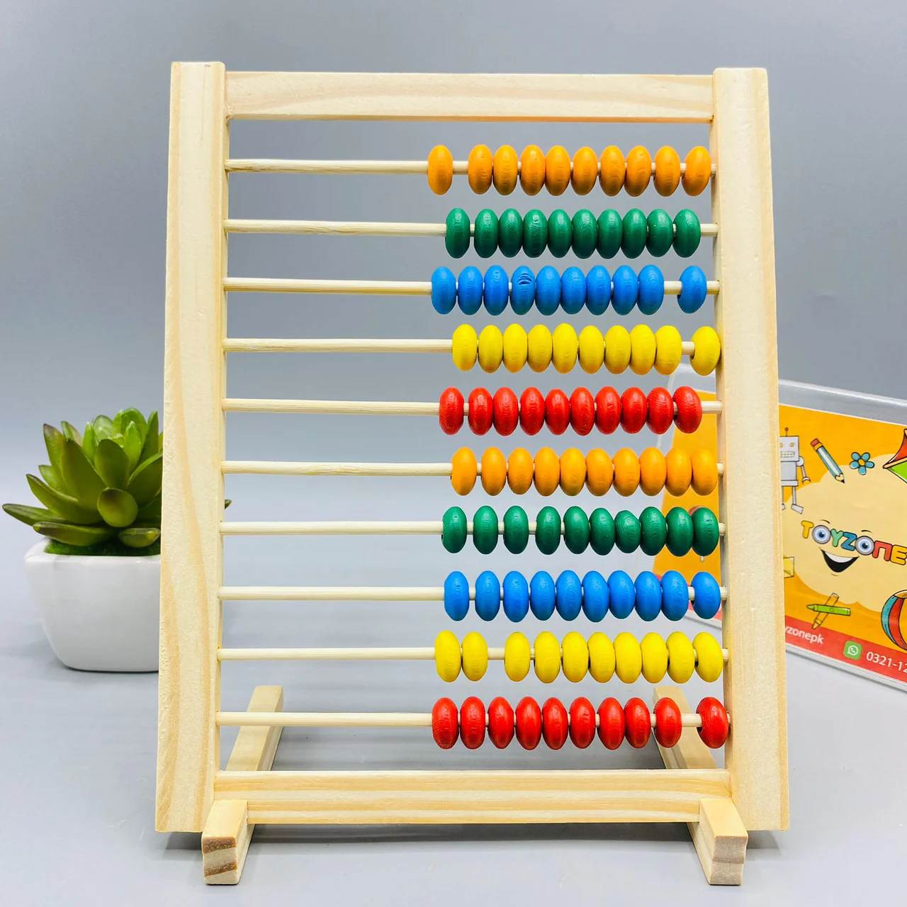 Abacus